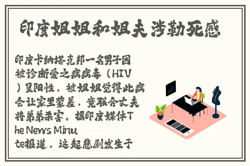 51精产国品