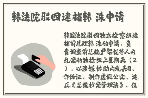 甘雨黄瓜×自己出牛奶